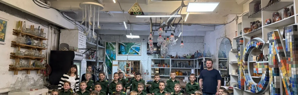 ЭКСКУРСИЯ ОТ 16.05.2025 ЭКСКУРСИЯ ОТ 16.05.2025